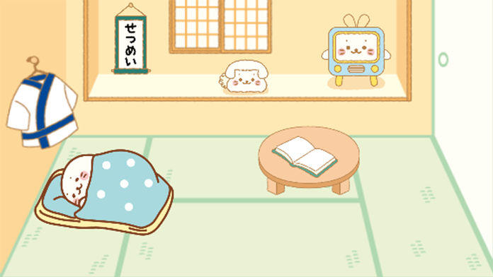 しろたん寿司 はじめました Mobile Android Ios Download For Free Taptap