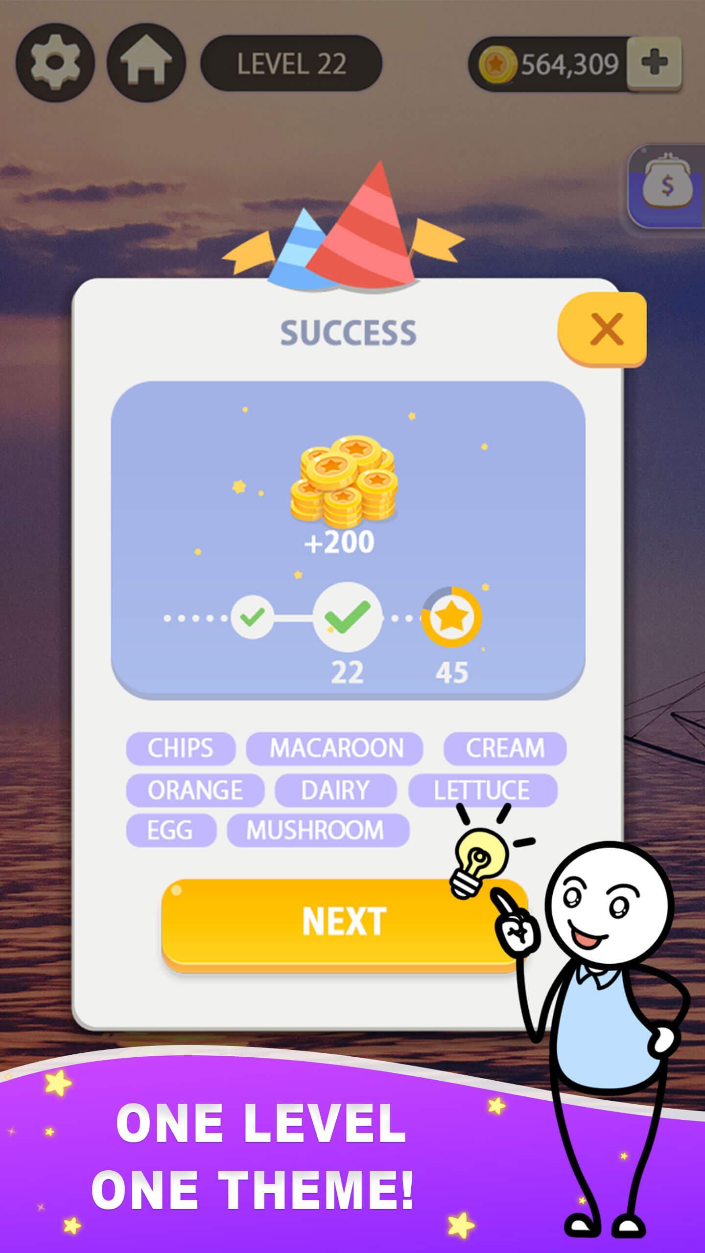 Скриншот игры Word Gallery: Free Crossword Brain Puzzle Games