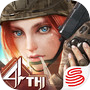 RULES OF SURVIVAL