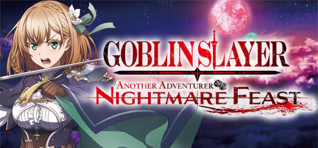 Banner of GOBLIN SLAYER -ANOTHER ADVENTURER- NIGHTMARE FEAST 