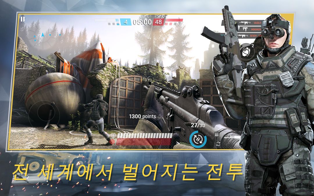 Screenshot of Warface: Global Operations: FPS슈터 액션 게임