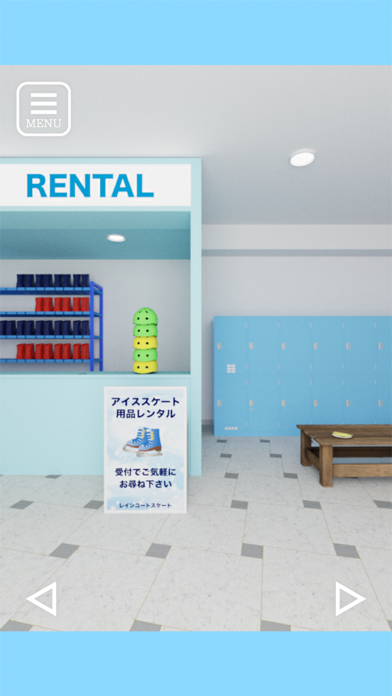 脱出ゲーム スケート Game Screenshot
