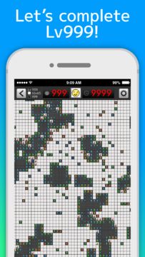 Minesweeper Lv999 Game Screenshot