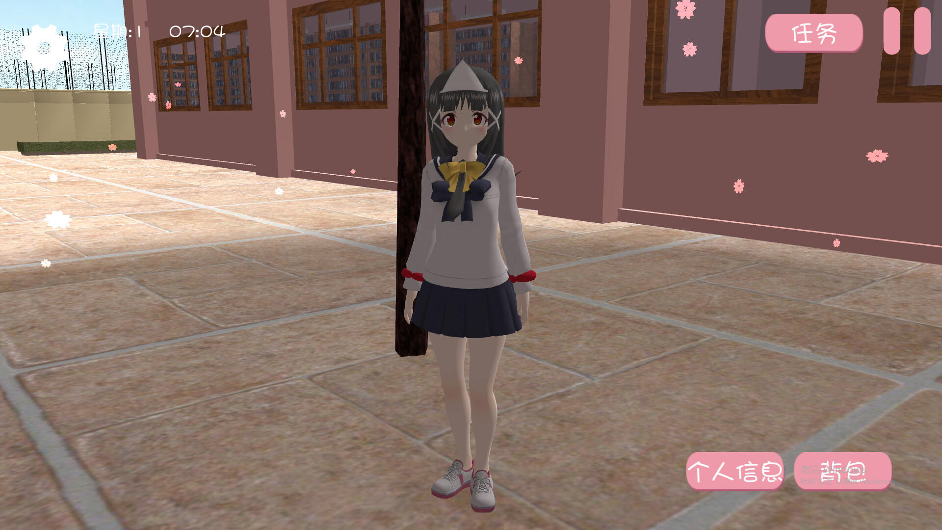 Screenshot 1 of Simulador de amor da escola Sakura 