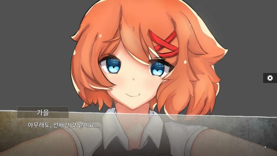 섀도우 : 그림자살인 정식판 Game Screenshot
