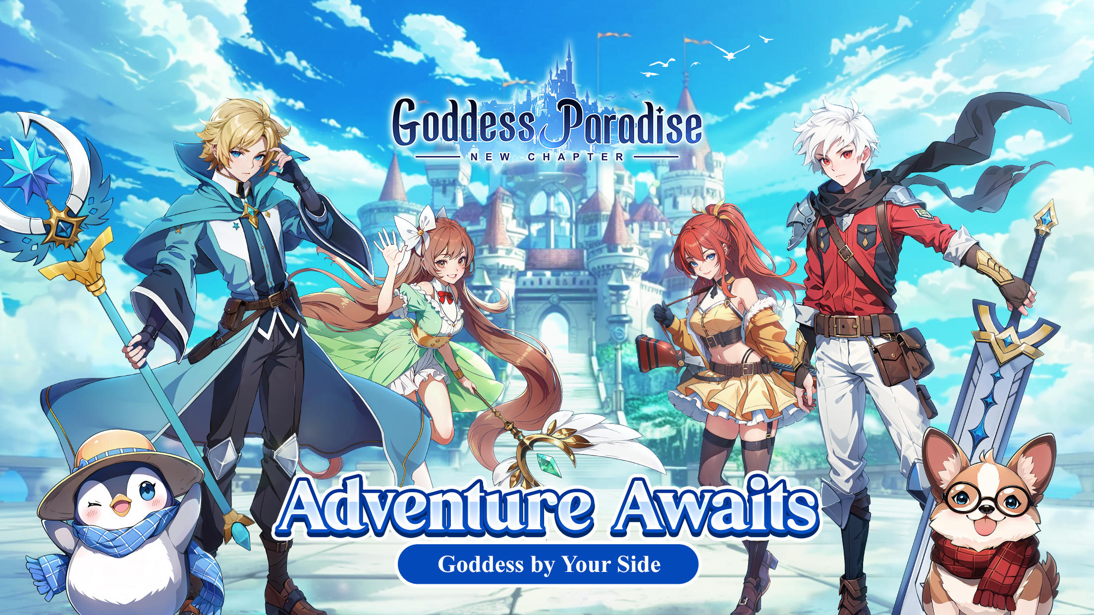 Goddess Paradise ภาพหน้าจอเกม