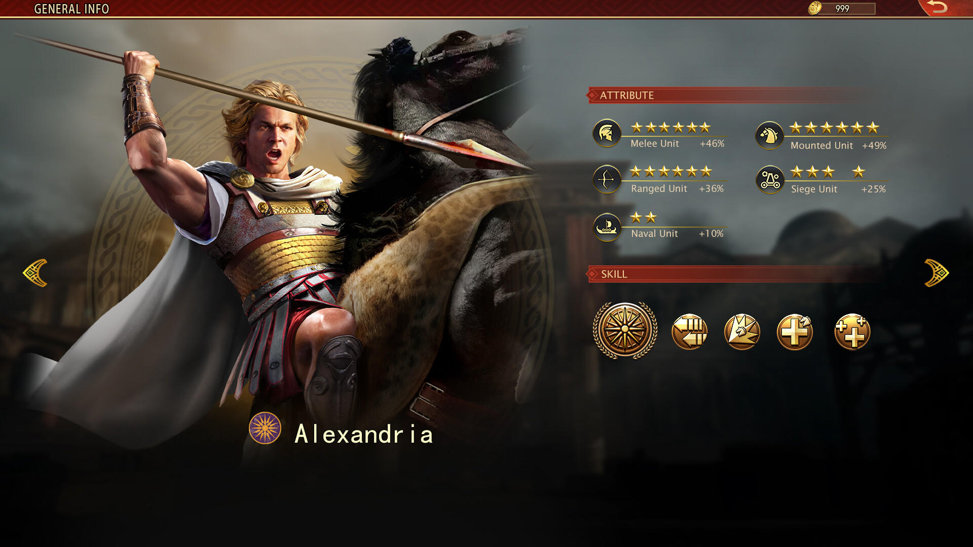 World War: Rome - Free Strategy Game screenshot game