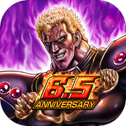 FIST OF THE NORTH STAR