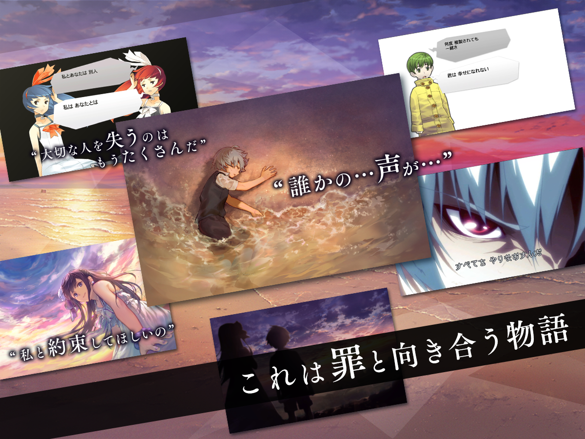 Afterlost Game Screenshot