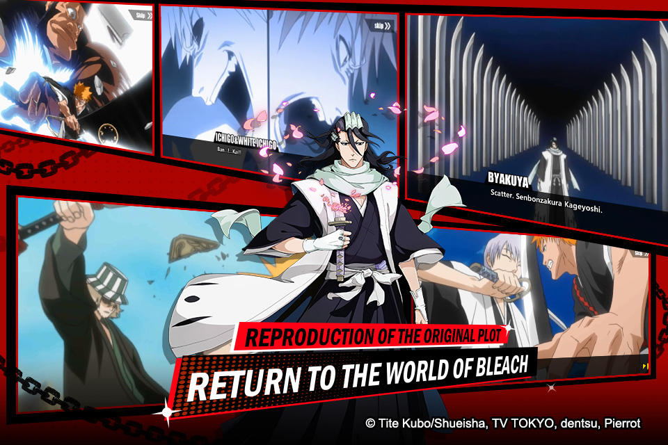 BLEACH: Eternal Soul Game Screenshot