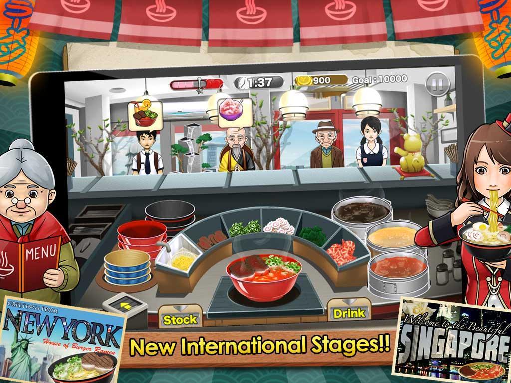 Ramen Chain Game Screenshot