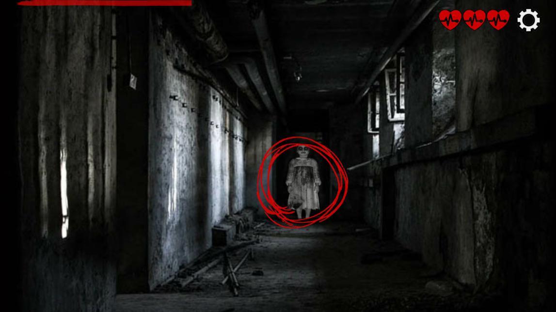 사진속 귀신찾기 Game Screenshot