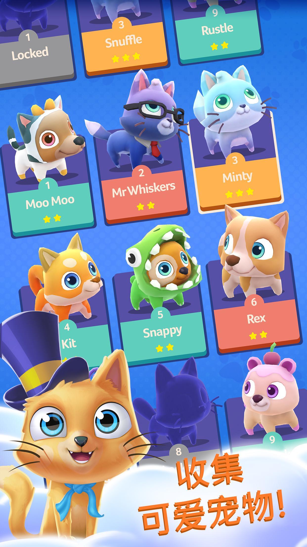 Pet Paradise - Bubble Shooter Game Screenshot