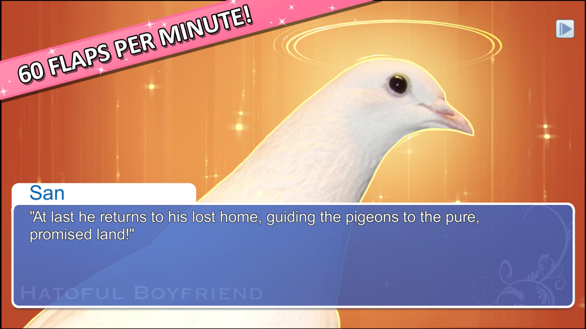 Hatoful Boyfriend ゲームのスクリーンショット
