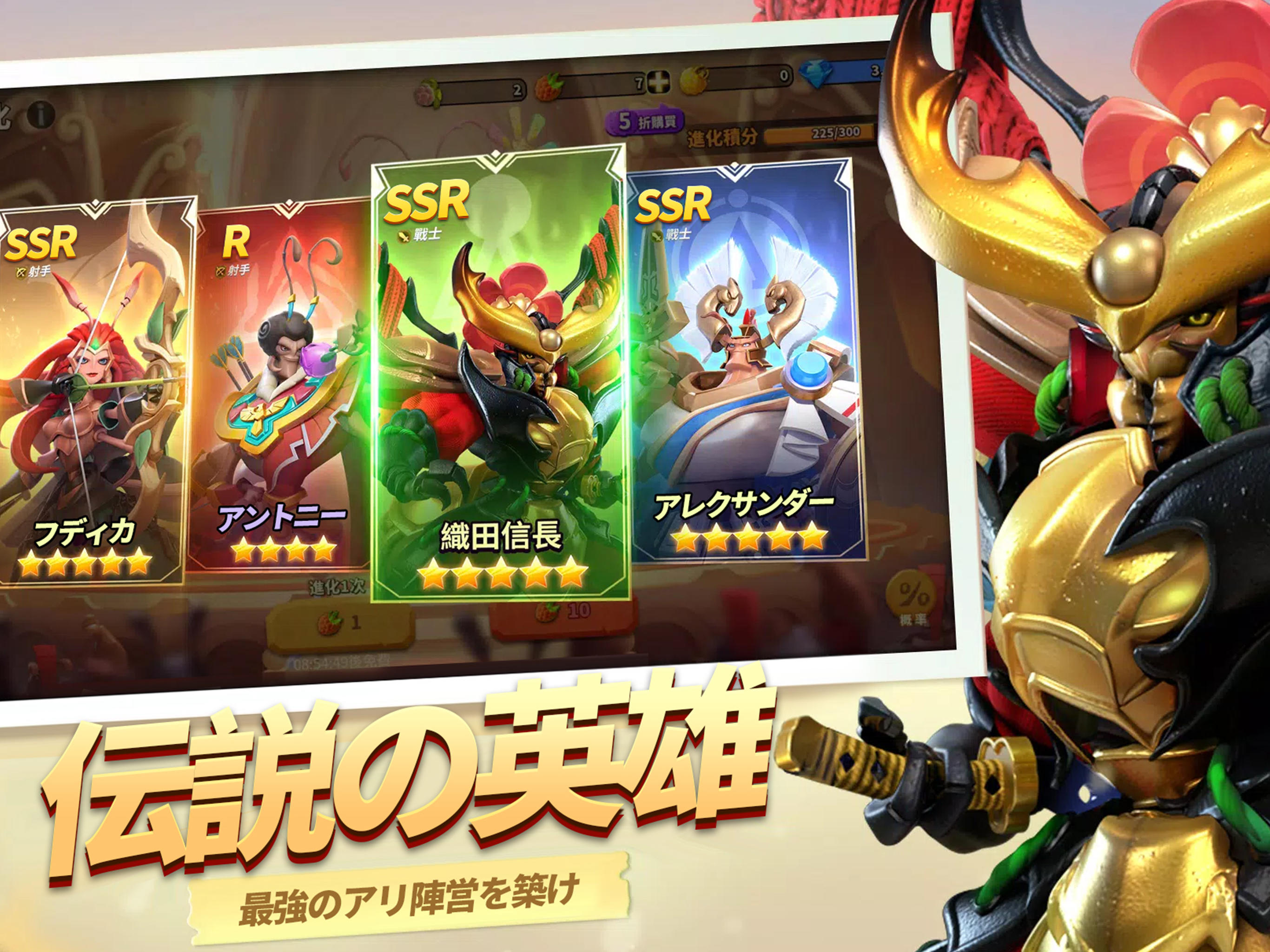 レジェンド・オブ・アンツ Game Screenshot