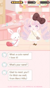 Hello Sweet Days Game Screenshot