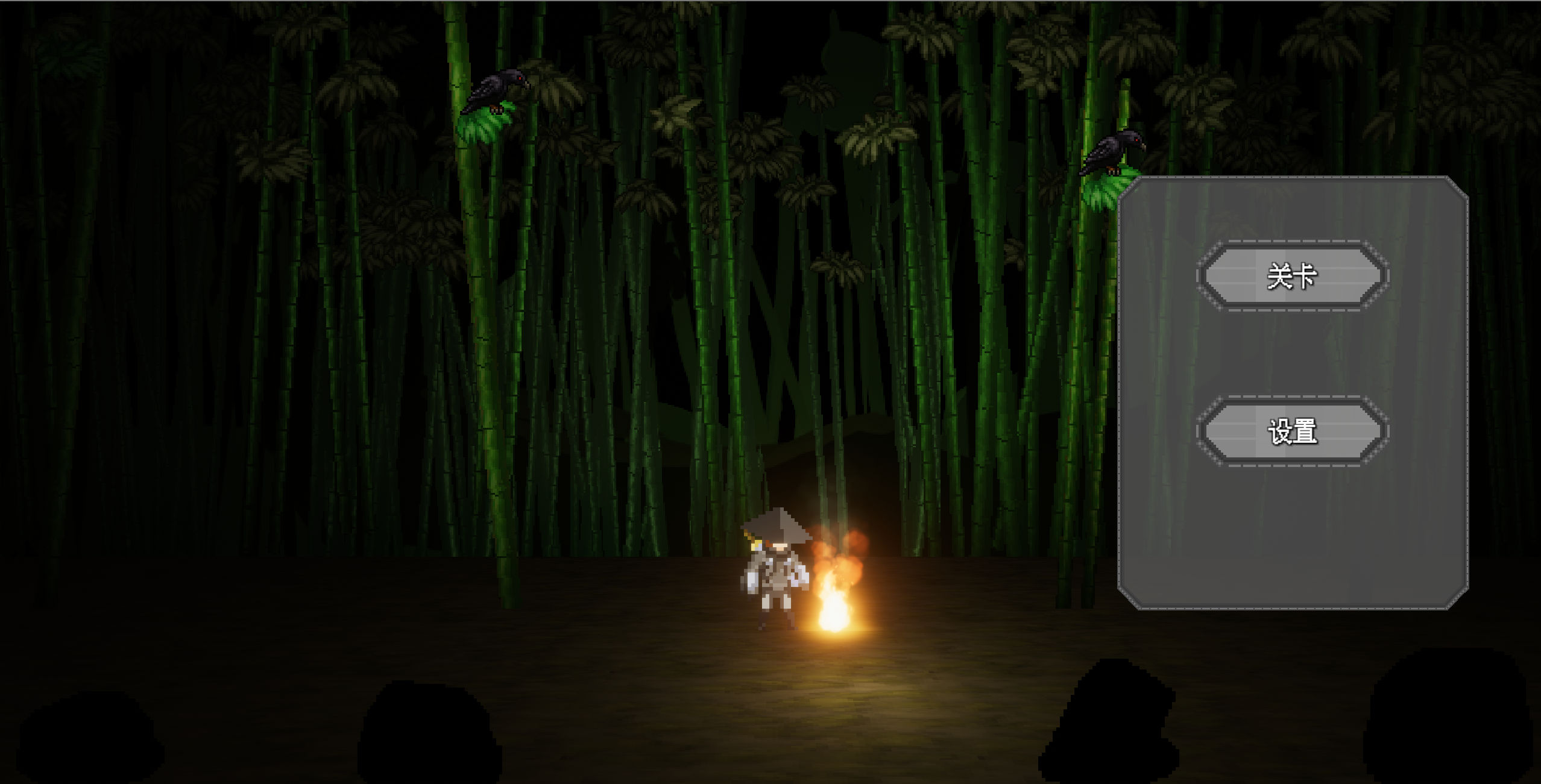 Captura de Tela do Jogo 代号：只侠