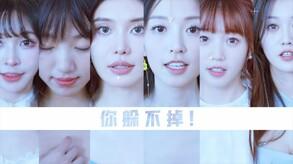 Screenshot dari video 哎呦！这么多美女呀！