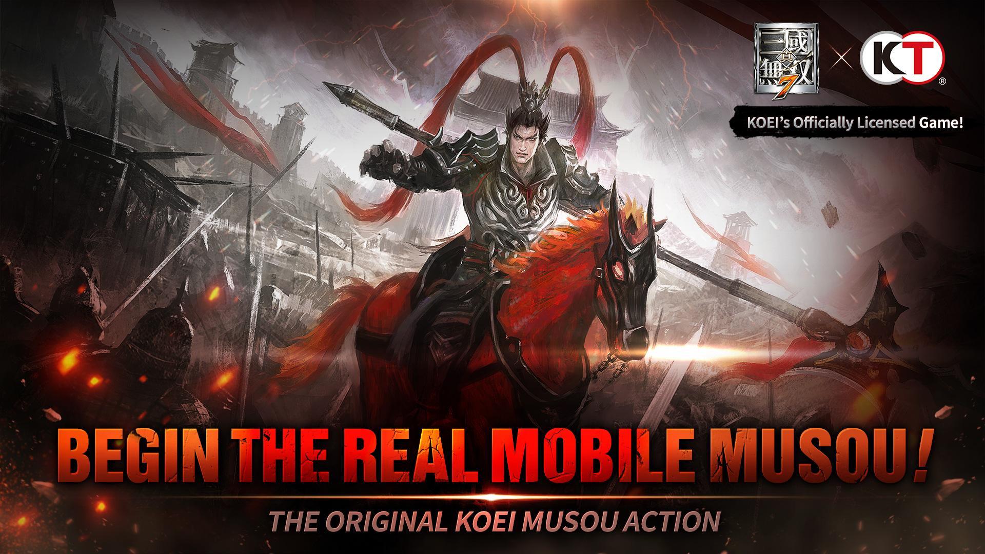 Dynasty Warriors: Unleashed Game Screenshot