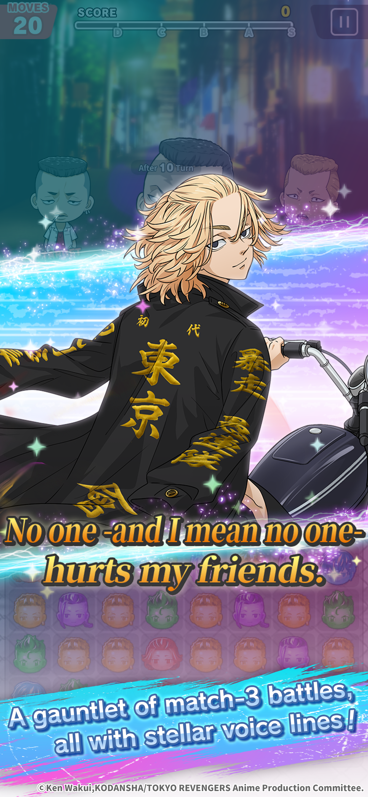 Tokyo Revengers PUZZ REVE! ゲームのスクリーンショット