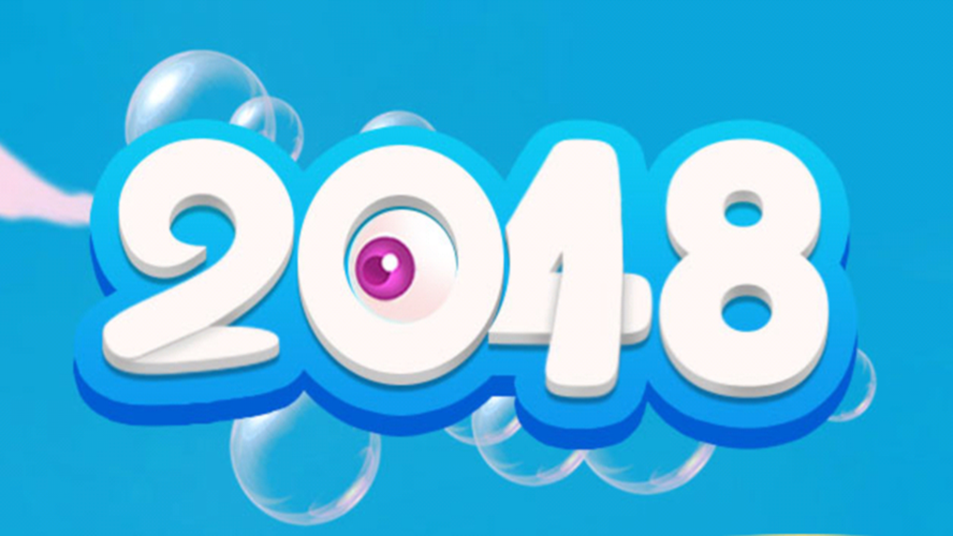 Banner of 2048 Мастер 3.1.5