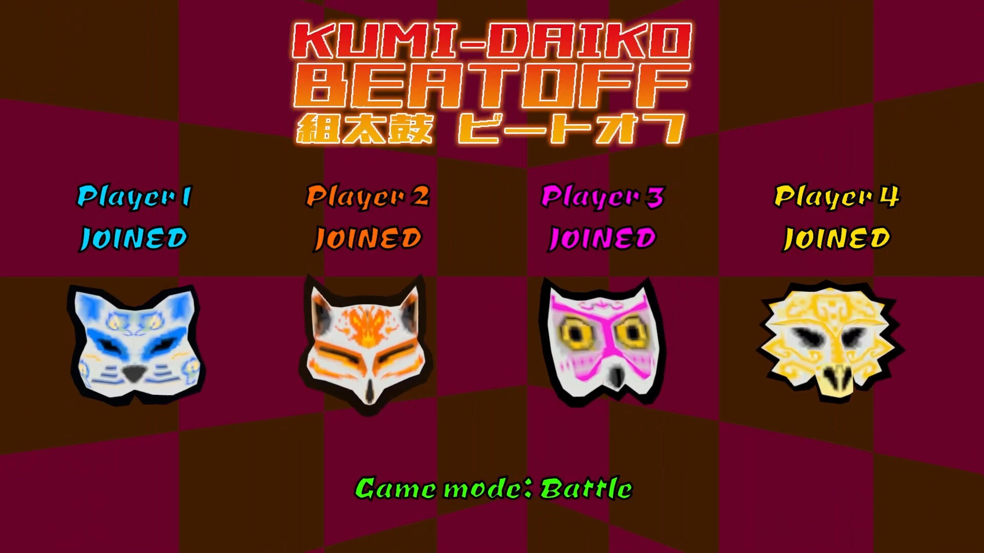 Screenshot 1 of Beatoff Kumi-Daiko 