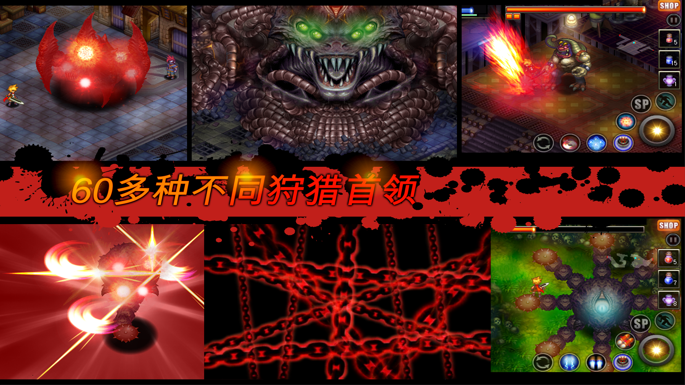 Mystic Guardian : Old School Action RPG Game Screenshot
