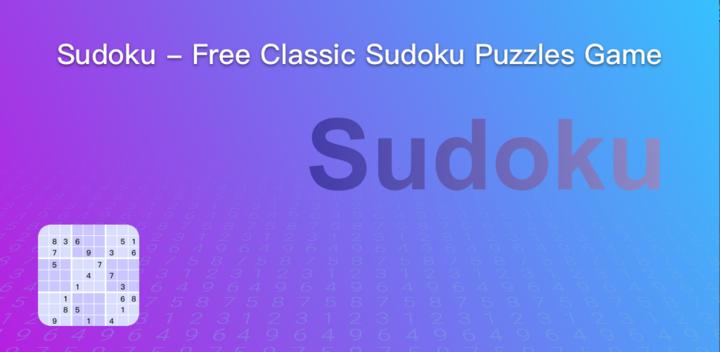 Banner of Sudoku 