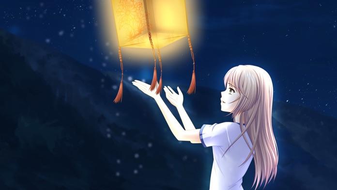 叙事曲2：星空下的诺言 遊戲截圖