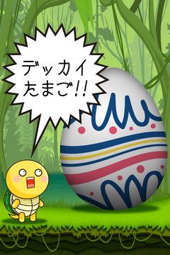 1億万のオーブ〜ガチャで宝石ザックザク〜for モンスト Game Screenshot