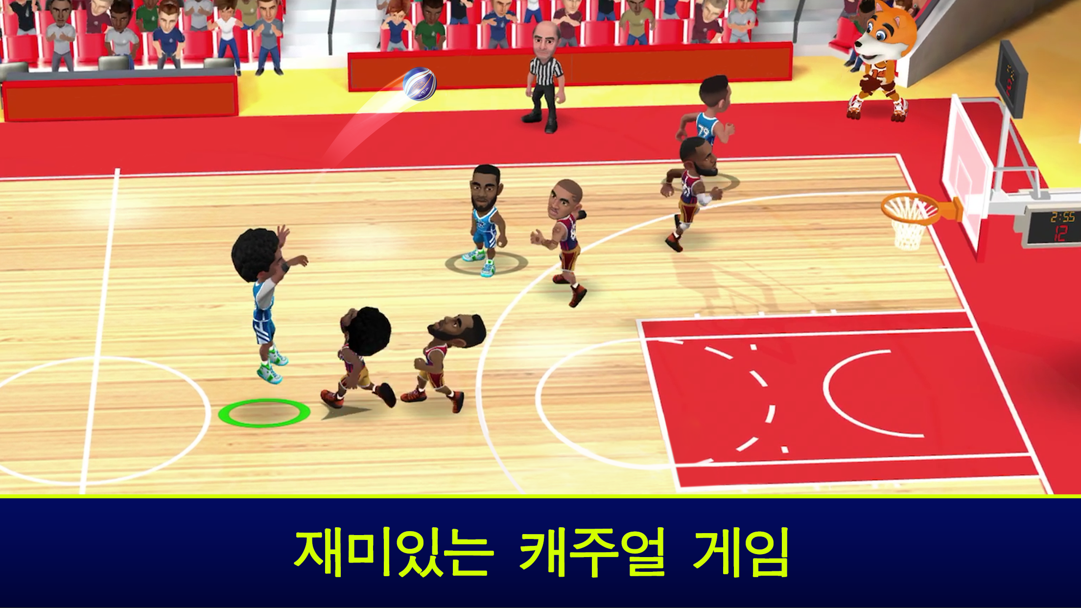 Mini Basketball 게임 스크린샷