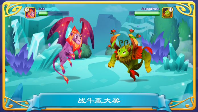 《幻想森林》故事 HD 遊戲截圖