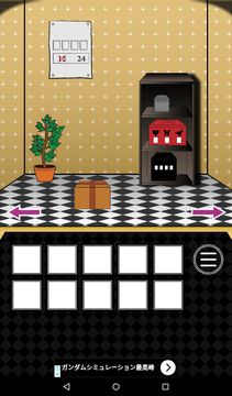 Escape from the room Game Screenshot