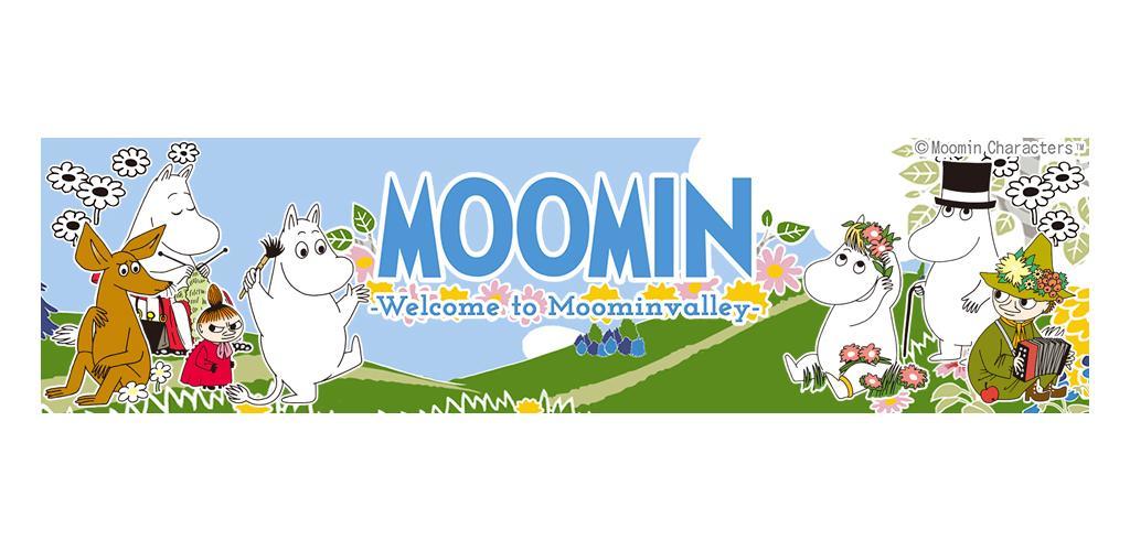 Banner of MOOMIN Welcome to Moominvalley 