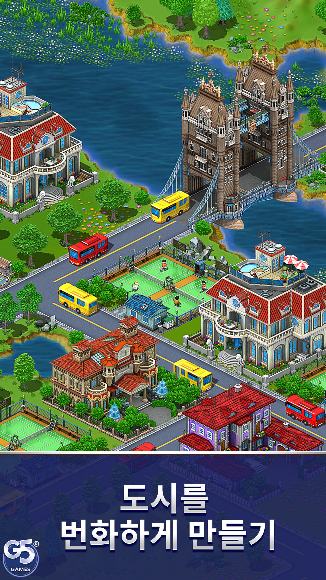 Virtual City Playground: 거물 게임 스크린샷