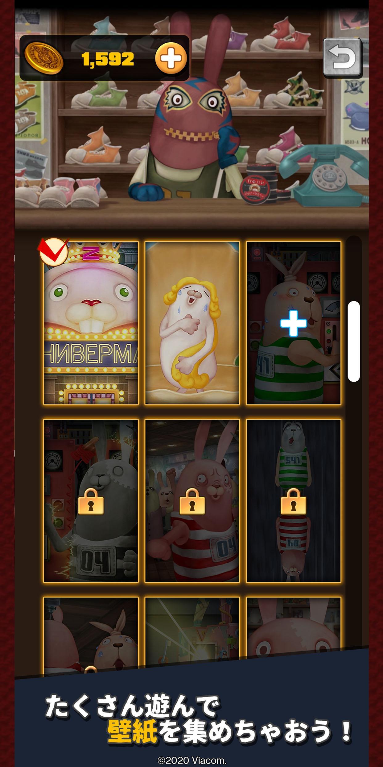 ウサビッチフリーセル 基本無料のトランプゲーム Usavich Download Game Taptap