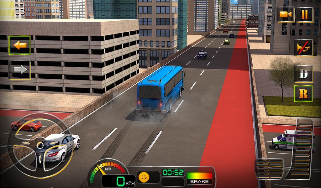 Captura de Tela do Jogo Coach to School 2016