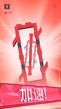 Frameshock Game Screenshot