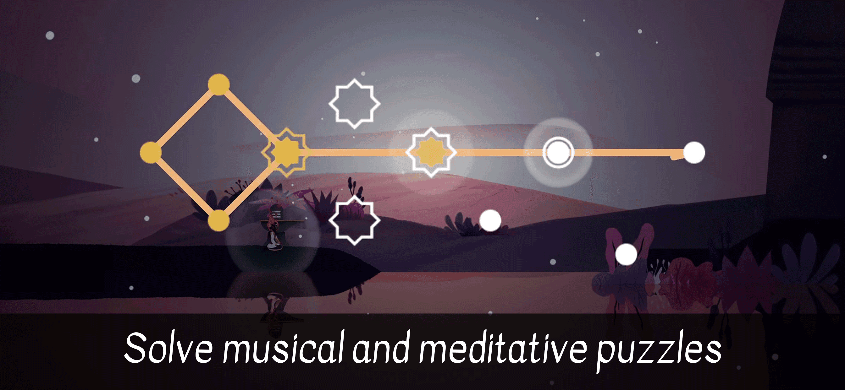 Sadhana, the spiritual journey ภาพหน้าจอเกม