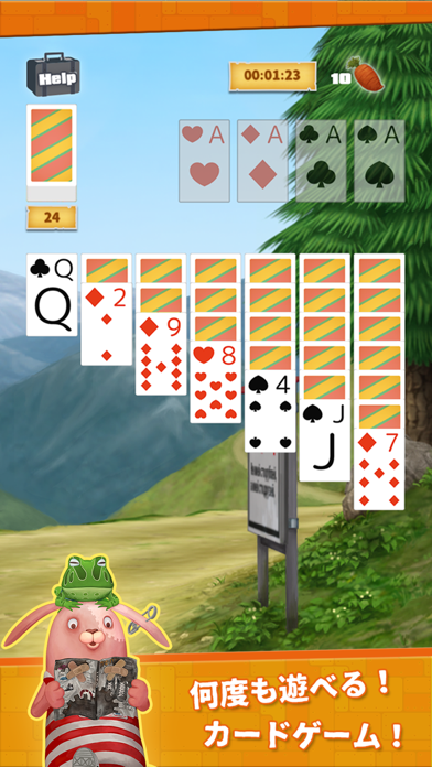 USAVICH - ウサビッチ ソリティアの時間 遊戲截圖