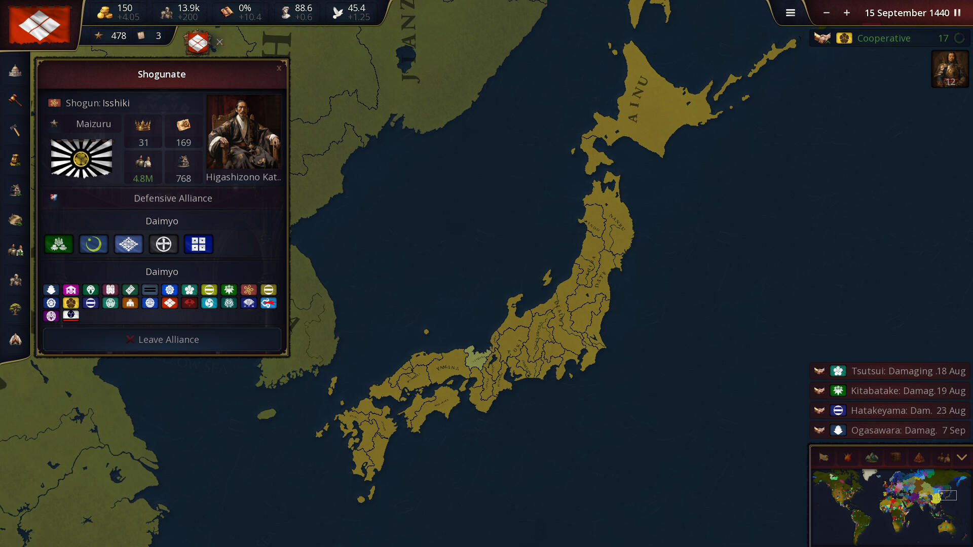 Age of History 3 Game Screenshot