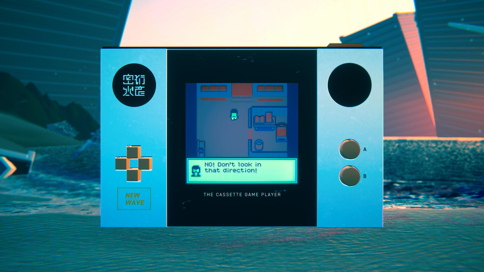 Captura de Tela do Jogo Short Short Fictions