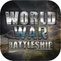 Icon of World War:Battleships