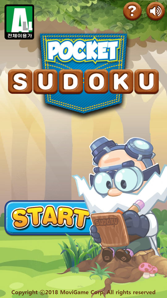 Pocket Sudoku Game Screenshot