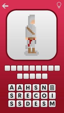What Game is it? Game Screenshot