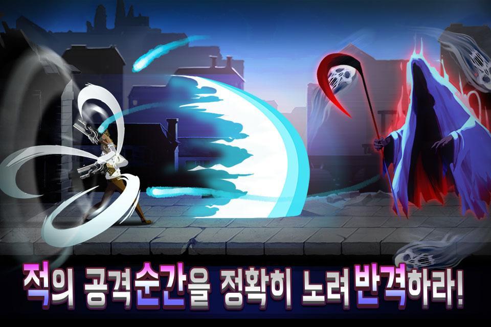 데빌이터 (Devil Eater) 게임 스크린샷