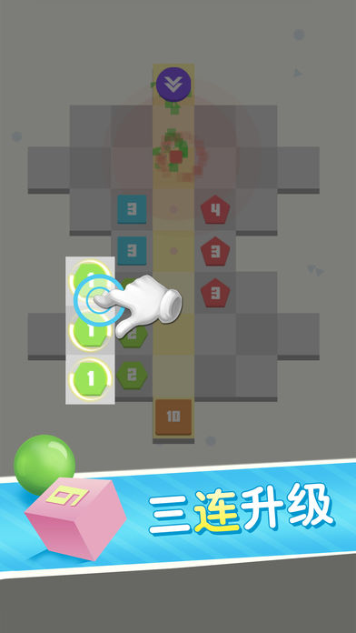 Tower Blockade screenshot game