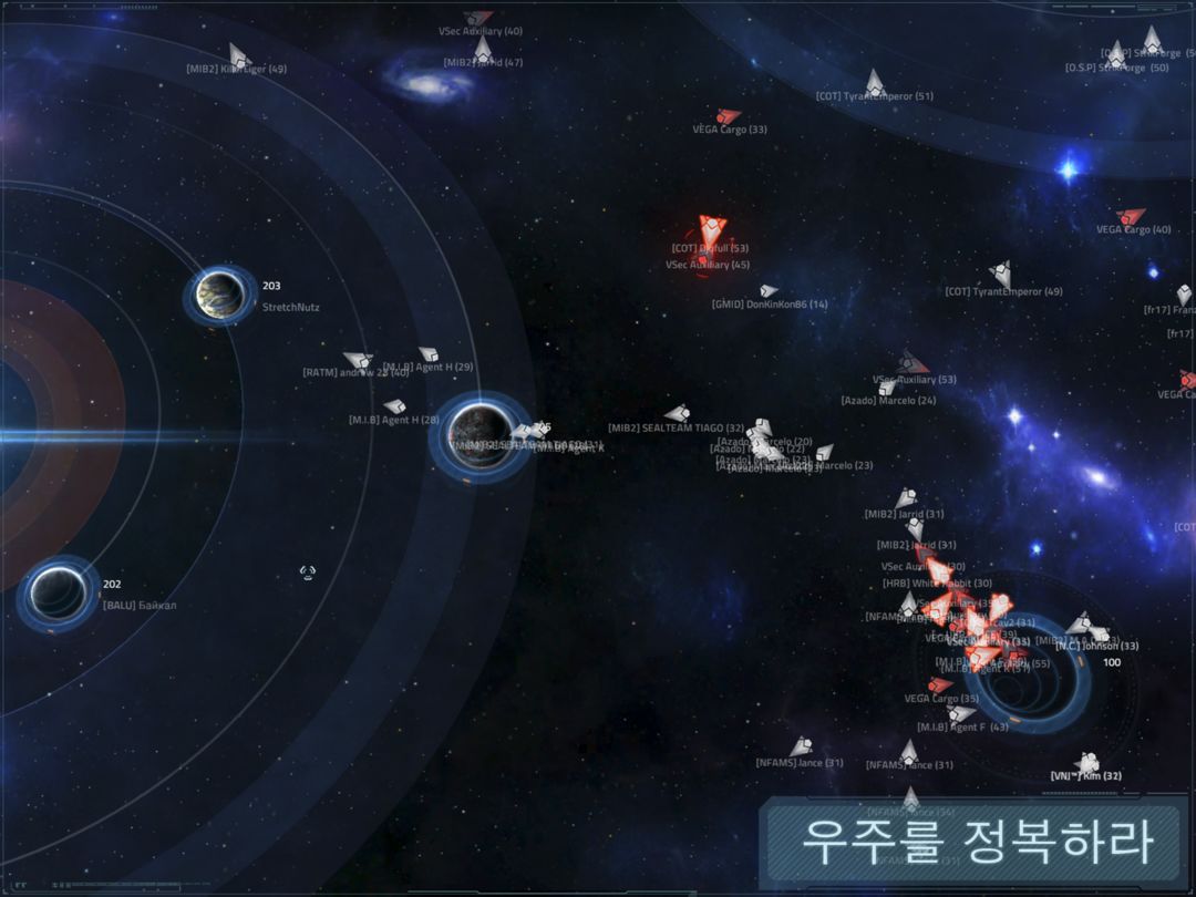VEGA Conflict 게임 스크린 샷