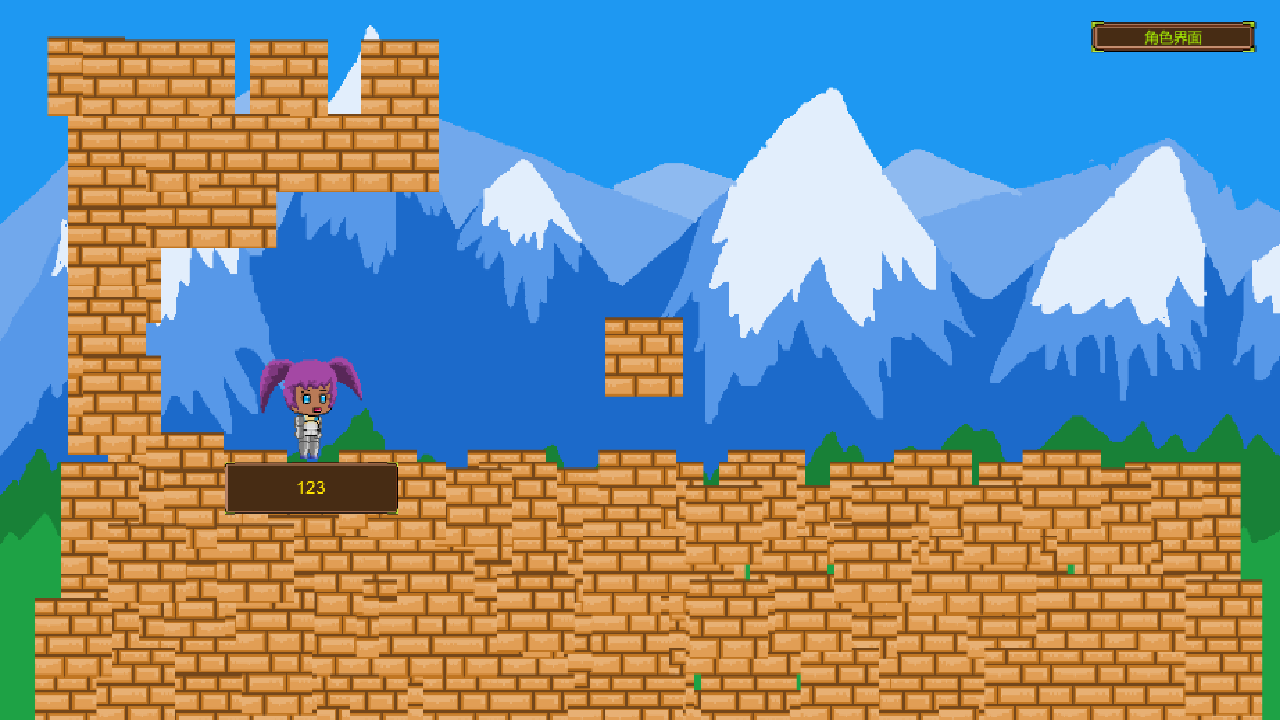 Cuplikan Layar Game 像素挖矿世界