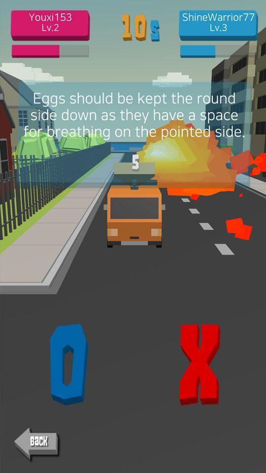 Quiz Racing Game Screenshot